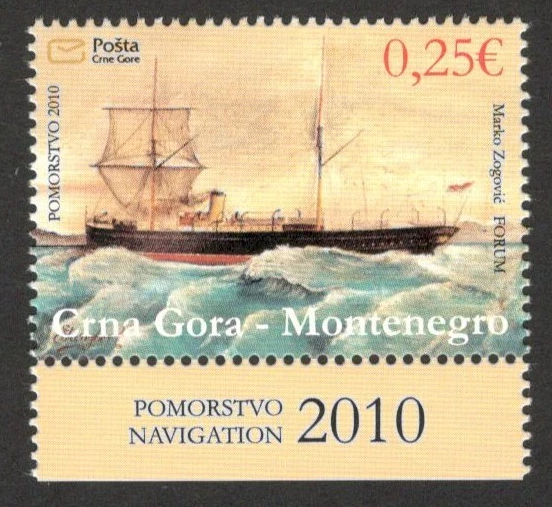 Steamship Yaroslav, Montenegro Stamp, Issue Date:08.07.2010 Designer: Marko Zogović