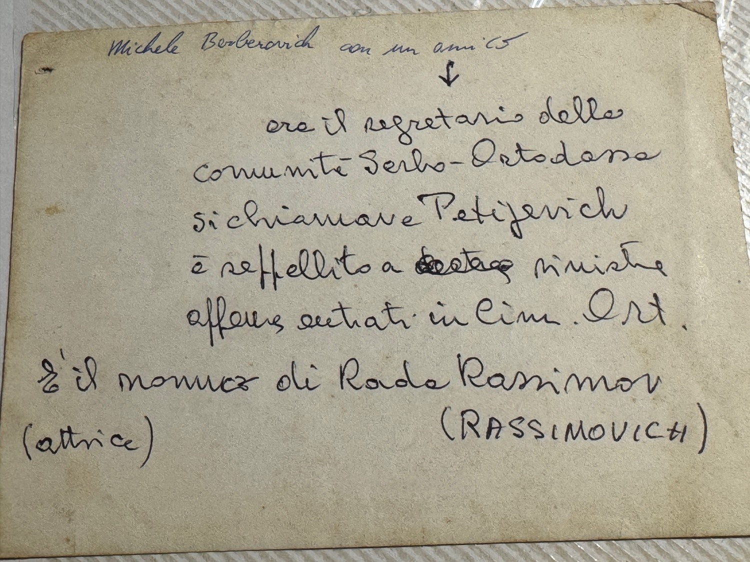 Milivoj Berberović and his friend Petijević