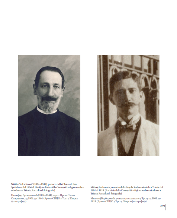Milivoj Berberović in the volume La Serbia e i Serbi a Trieste