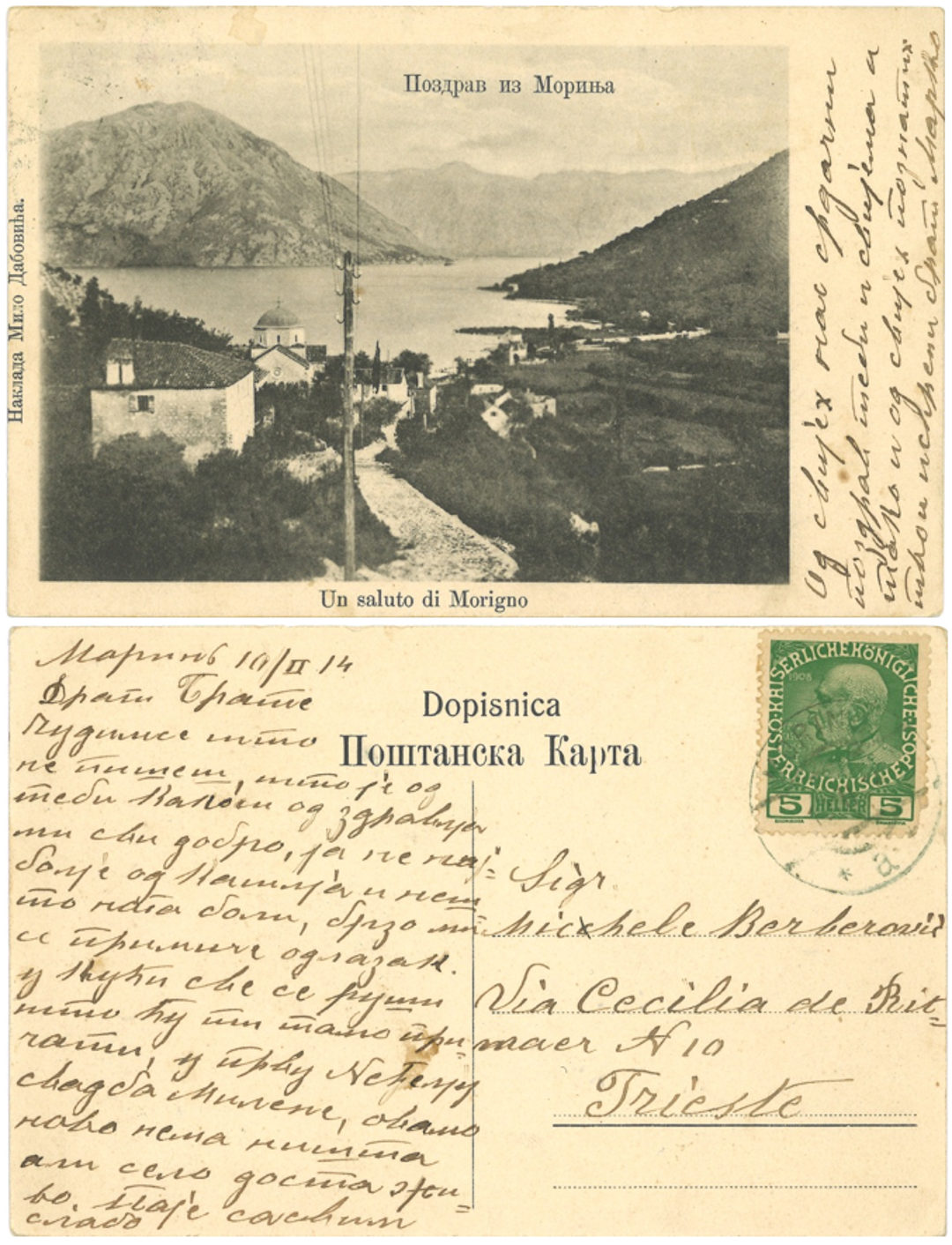 Postcard from Morinj to Michele Milivoj Berberovich February 1914
