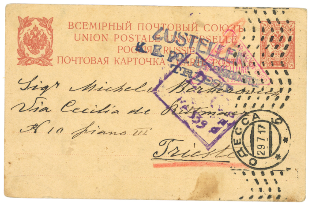 Postcard send by Marko Berberović from Odessa in July 1917